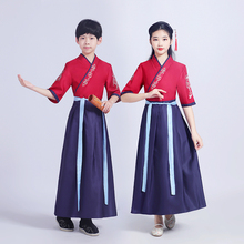 儿童汉服国学服短袖古装舞蹈服男女同款开学礼三字经弟子规演出服
