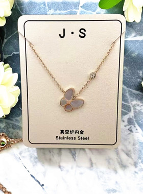 天然贝壳镶钻蝴蝶钛钢项链女性感吊坠短款锁骨链精致大牌超仙优雅
