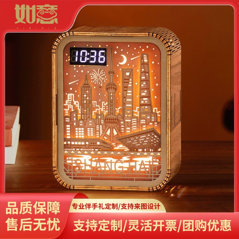 年会礼品定制上海木雕灯地标小夜灯文创建筑景区纪念品礼品周年庆
