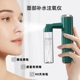 家用小型消毒加湿器纳米喷雾补水仪手持高压美容注氧仪充电便携式