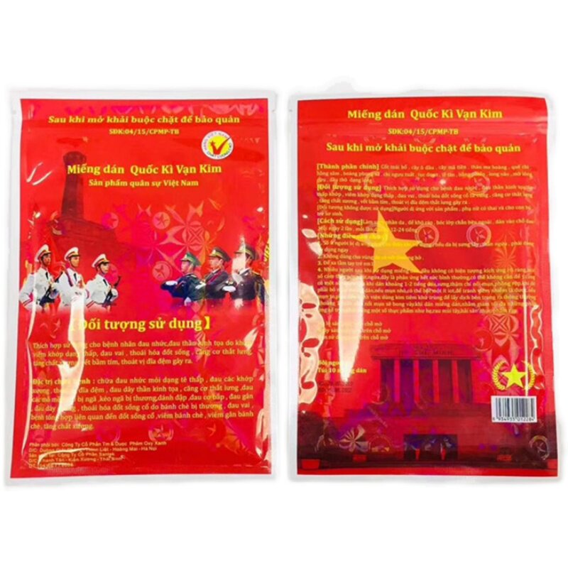 1��10��ԭװ���� Խ�������ɫ�����׻�����]����