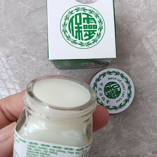 越南白虎膏 白虎活络蚊虫叮咬颈肩腰老虎油原装正品 中越边境发货