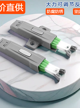 新款可调节反弹器免拉手弹跳柜门固定吸合器缓冲扣弹开按压式门吸