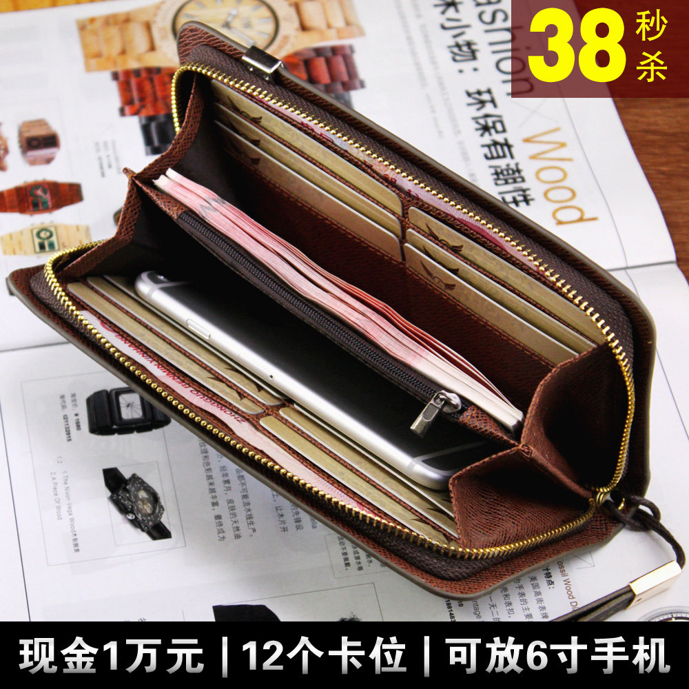 Sac homme - Ref 57031 Image 5