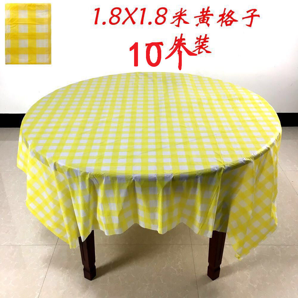 世1.8米塑料加厚圆餐桌布 印花一次性台布 野餐郊游婚庆派对酒席