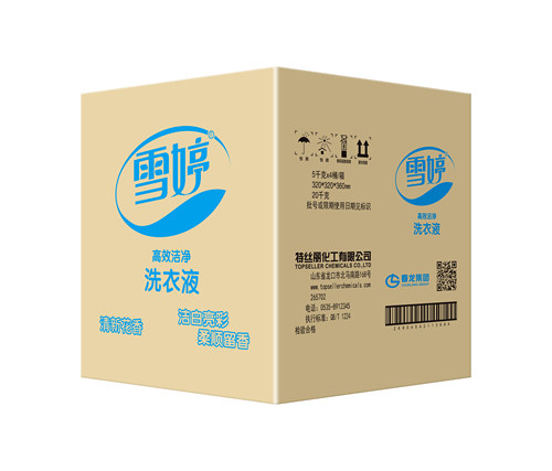 工厂散装洗衣液 5KG*4散装 雪婷洗衣液 仅限山东省内包邮