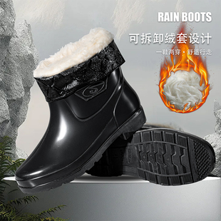 软底男士雨鞋牛筋加绒水鞋短筒防滑雨靴厨房耐磨钓鱼保暖防水胶鞋
