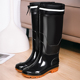 牛筋水鞋 高筒耐磨防水女士胶鞋 中筒短筒水靴防滑工地雨靴 男士 雨鞋