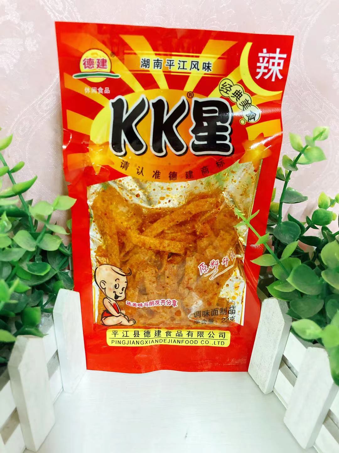 kk星辣条湖南平江风味德建麻辣儿时怀旧零食辣丝死神辣条变态辣片