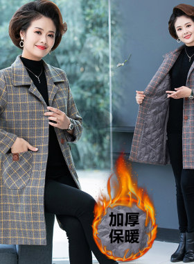 中年妈妈装中长款格子毛呢外套时尚宽松中老年女大码加厚长袖风衣