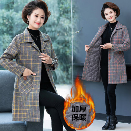 中年妈妈装中长款格子毛呢外套时尚宽松中老年女大码加厚长袖风衣