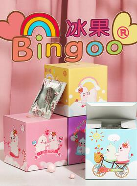 冰果兰安全套避孕成人情趣名流玻尿酸螺纹by男用防早泄调情趣tt