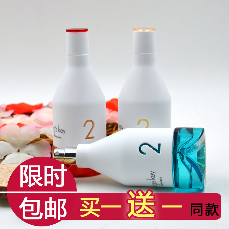 女士kk香水卡莲娜正品持久淡香