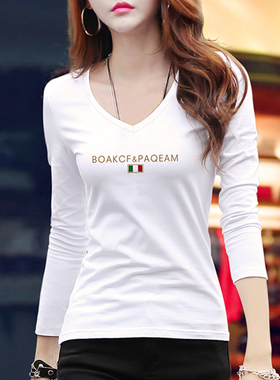 2026春装新款打底衫长袖t恤女白色修身韩版百搭洋气上衣外穿秋衣