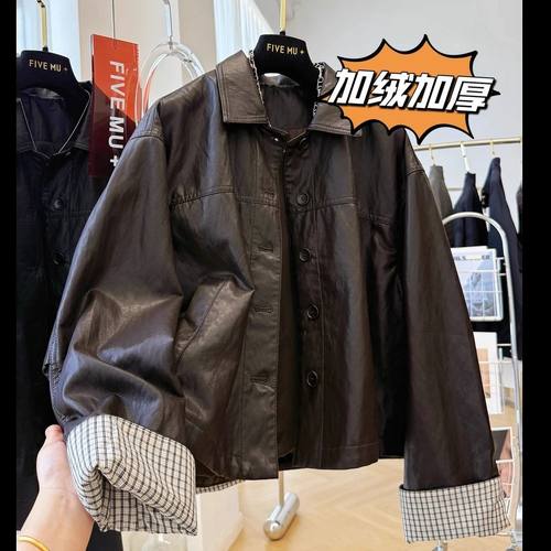 加绒PU皮衣外套女士黑色短款小个子2025春秋冬新款港风宽松皮夹克