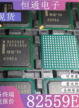 GD82559 82559ER GD82559ER 封装BGA196 以太网接口芯片 全新原装