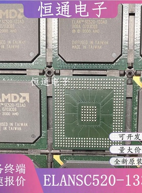 ELANSC520-133AD SC520-133AC SC520-100AC 微控制器和处理器芯片