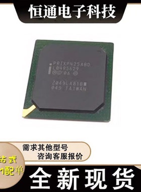 PRIXP425ABD INTEL 封装BGA492 微控制器芯片IC 全新原装配单