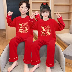 芬腾儿童睡衣男童春秋季纯棉长袖大红色蛇年新年女童兄妹姐弟套装
