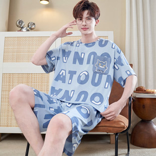 夏季 青少年初中学生大童大码 莫代尔短袖 冰丝男款 薄款 芬腾睡衣男士