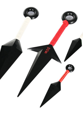 火影苦无四代目鸣人卡卡西晓组织鼬佩恩武器道具塑料材质