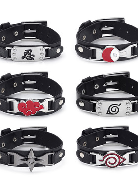 新款动漫火影忍者红云若手环男士