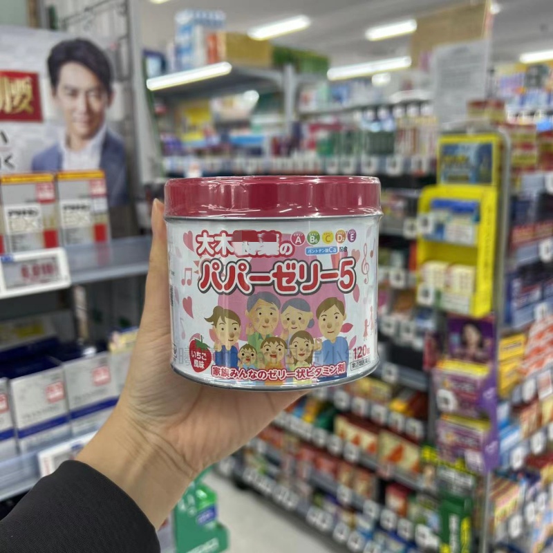 日本代购大木儿童维生素复合软糖梨钙多种abcde钙草莓味120粒
