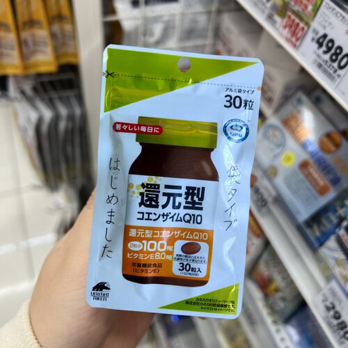 临期 日本本土代购还原型辅酶Q10泛醇100mg理研unimat护心脏