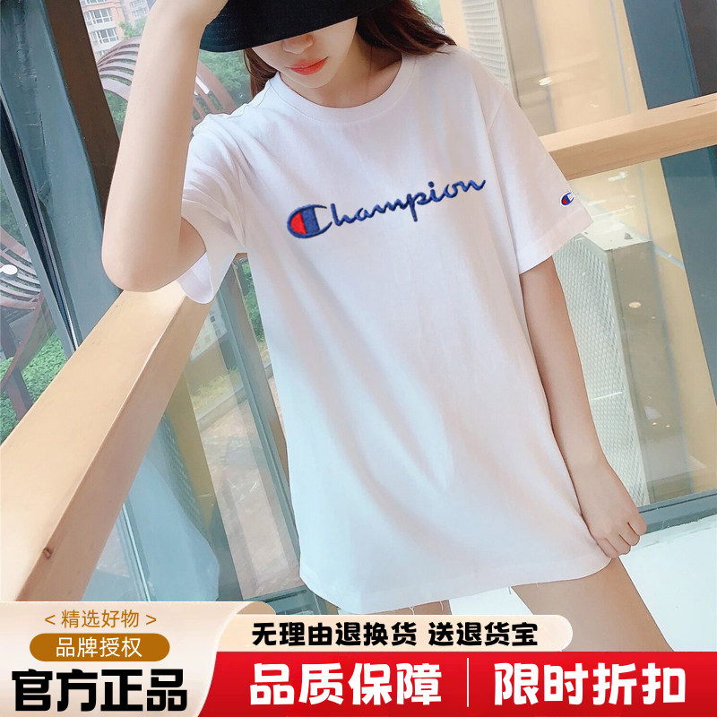 日版冠军刺绣纯棉短袖T恤男夏季薄款圆领女上衣休闲透气宽松潮牌