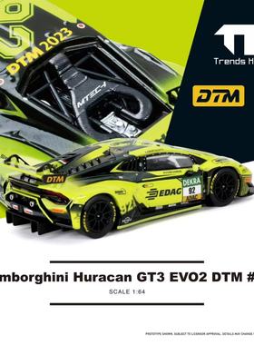 【匠擎预售】TH 164兰博基尼HuracanGT3 EVO2 DTM 92、94合金车模