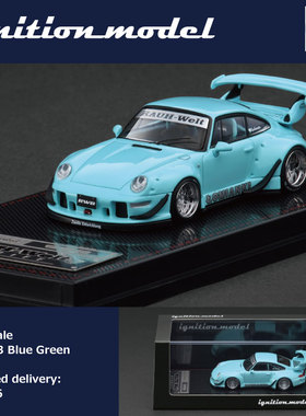 【匠擎预售】IG 1:64 保时捷RWB 993 蓝绿 仿真合金汽车模型摆件