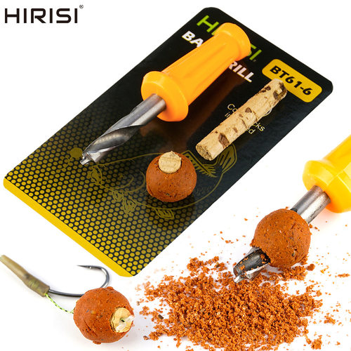 HIRISI 海瑞思欧式鲤鱼钓库钓 橘色钻头 6MM木棒钓鱼工具配件