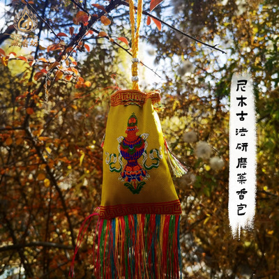 手工安神西藏尼木藏香净化空气