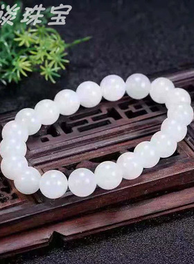 手串男女款天然和田玉特惠价