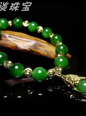 貔貅手串男女款转运珠新疆和田玉