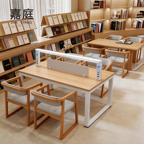 定制大学图书馆阅览桌考研自习室培训机构办公室带护眼灯实木桌椅