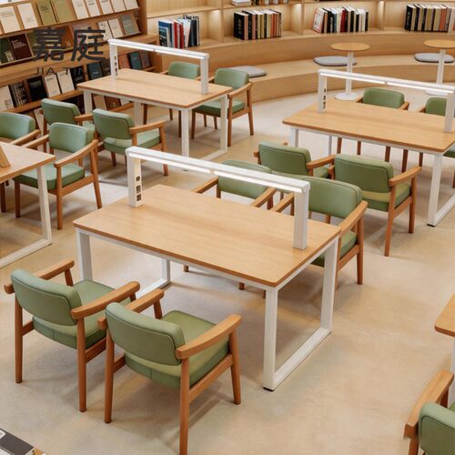 定制学校图书馆阅览桌椅大学阅览室共享书店带护眼灯阅读桌椅组合