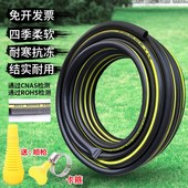 高档家用水管四季 软管防冻高压水枪洗车防爆加厚橡胶牛筋浇花水泵