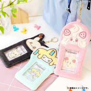 日本正品宝可梦 Pokepeace 波加曼 基拉祈证件套挂件