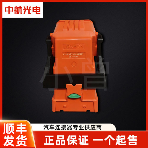 中航光电EVH6-K2TJ-240A(SD)