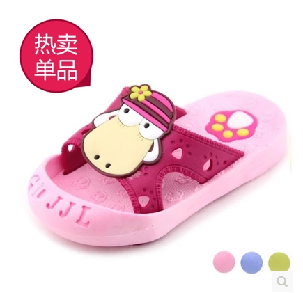 Chaussures enfants en autre pour été - semelle caoutchouc - Ref 1039377 Image 1