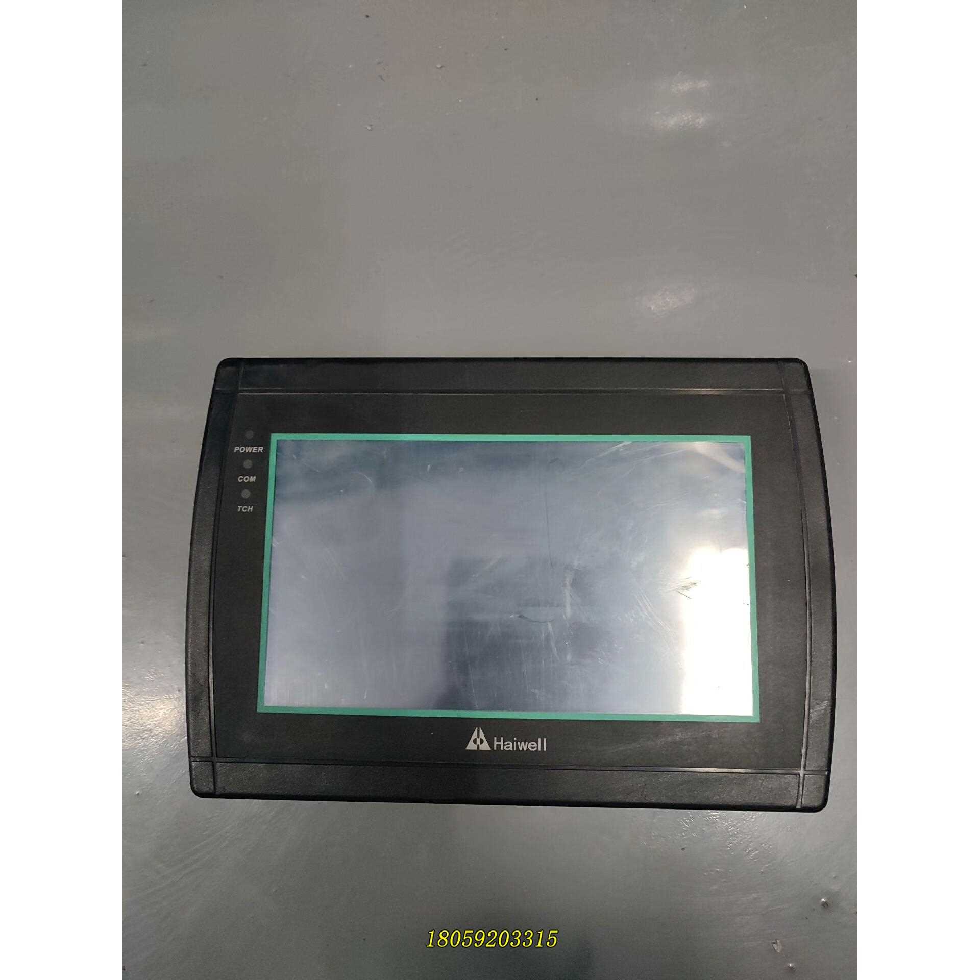 海为触摸屏，HD070L，议价