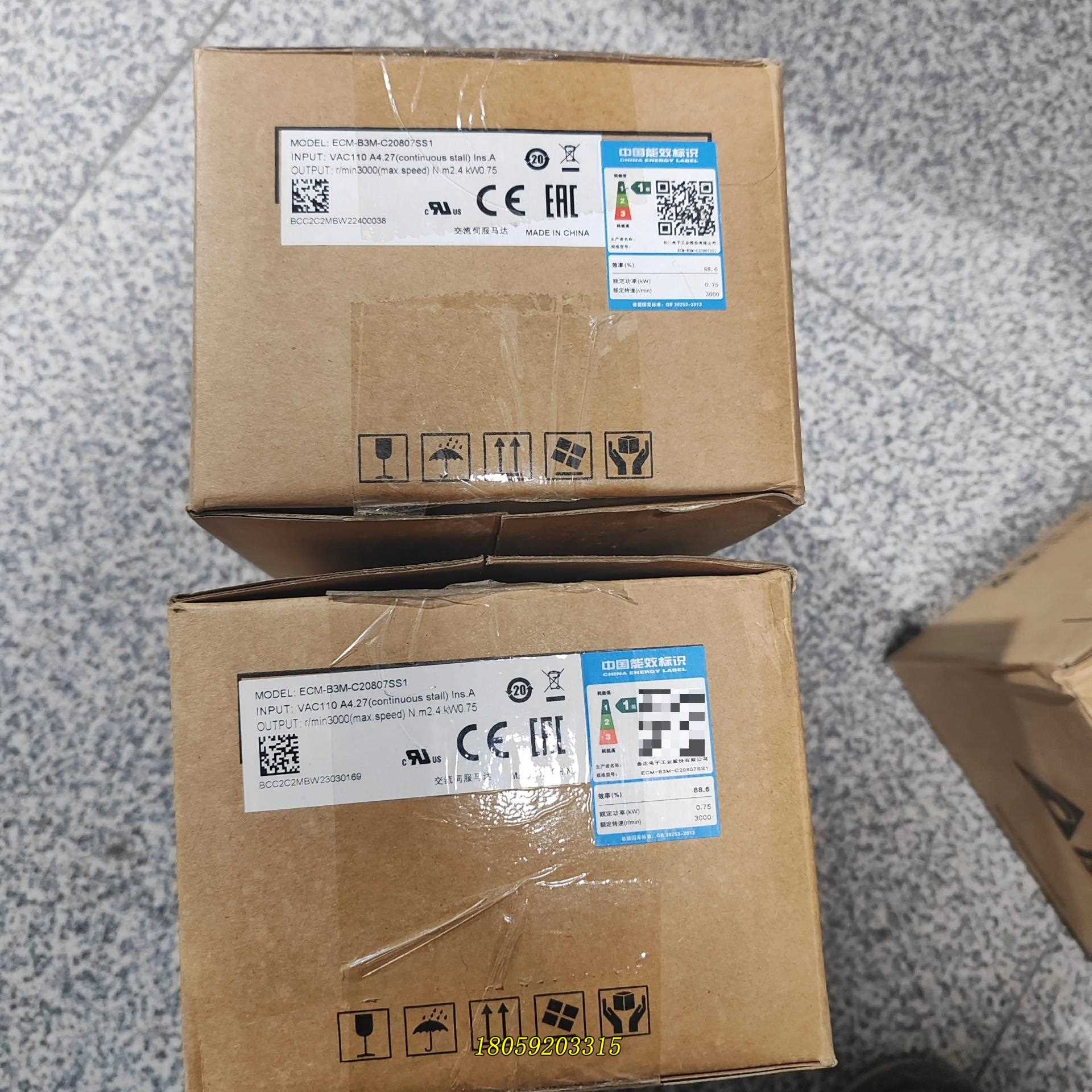 台达电机ECM-B3M-C20807SS1 原装正议价