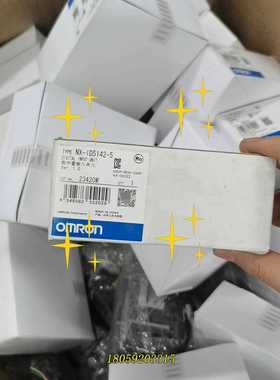 OMRONNX-ID5142-5，工程余料，现货几十台，先到议价