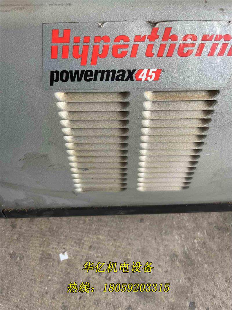 美国进口Hupertherm海宝等离子切割机power ma议价使用感如何?