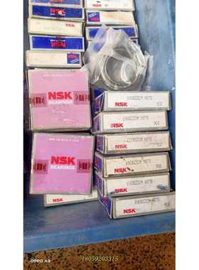 NSK继承6908ZZCM，未拆封，纸盒有点旧！合适私聊议价