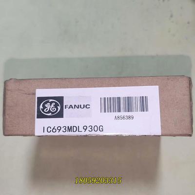 美国GE模块IC693MDL930G，原装正品进口，拆封议价