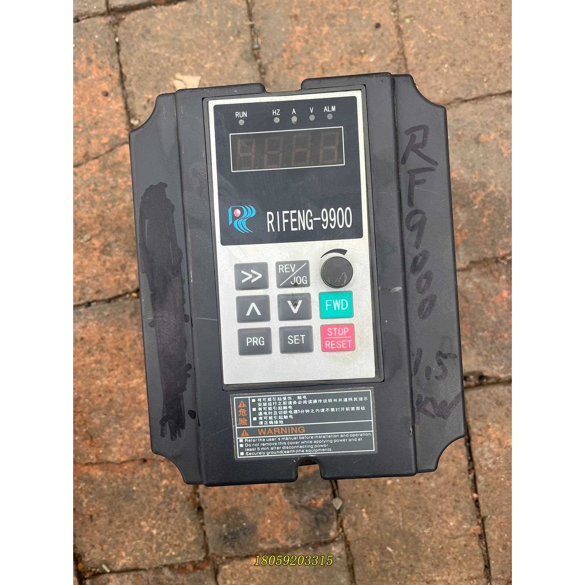 日丰变频器 RF9900G-1R5T3B议价