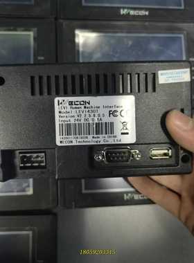 维控触摸屏LEVI2043T，LEVI430T，正常拆机件，议价