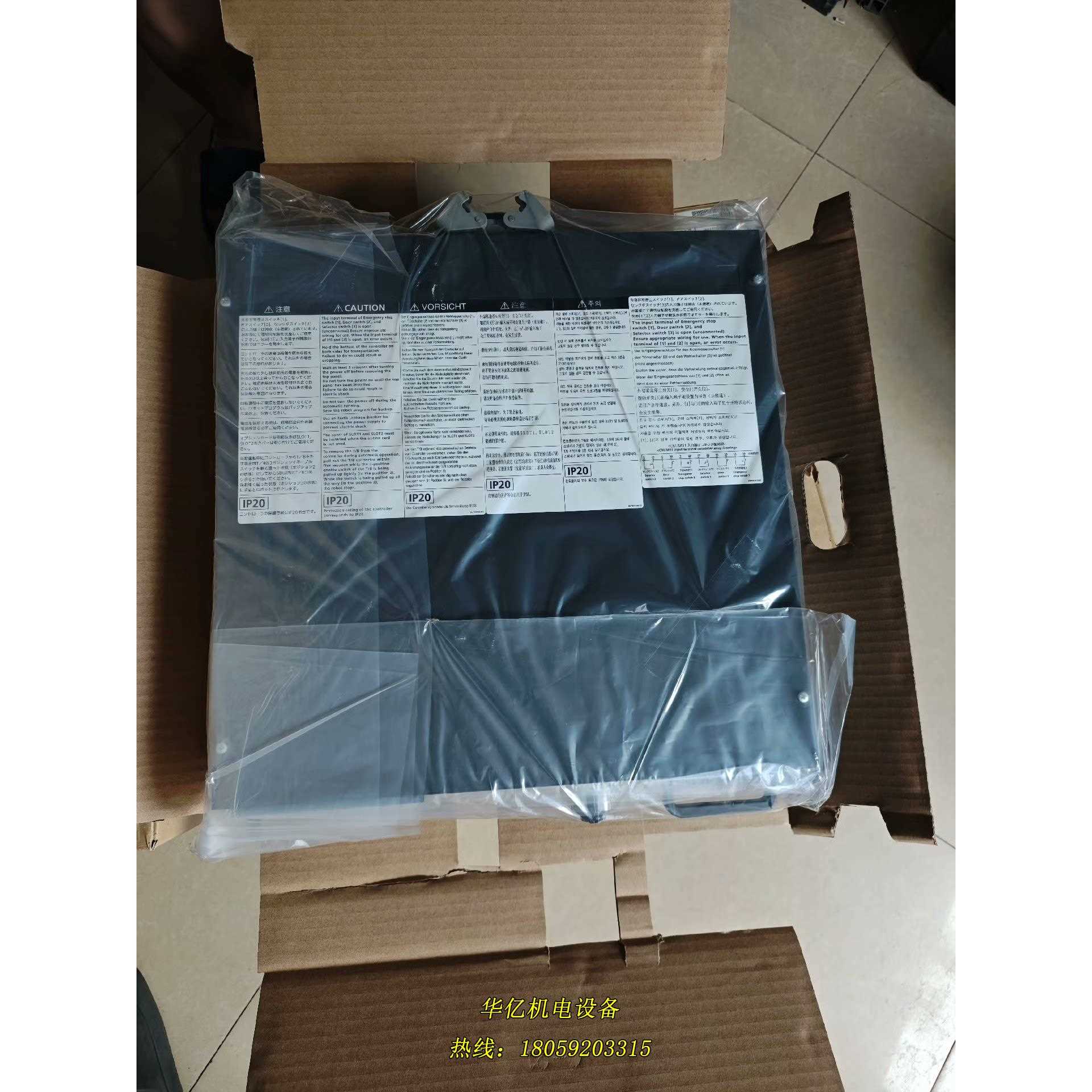 三菱CR800机械人控制器CR800-13VD议价